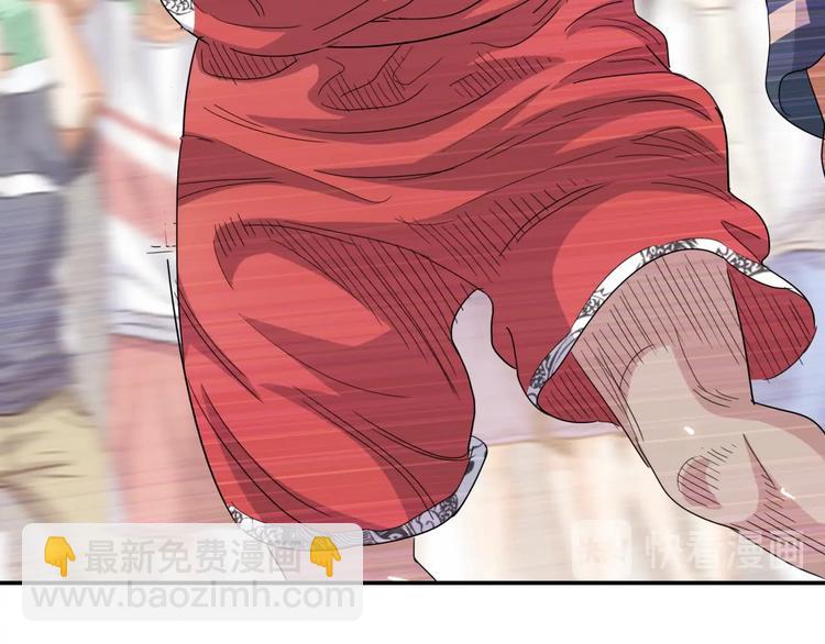 第83话  滨海最强三分王！42