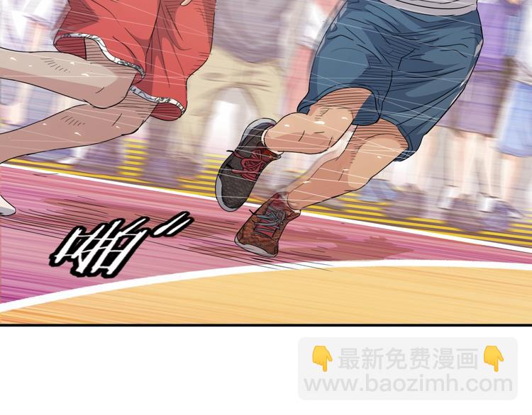 第83话  滨海最强三分王！60
