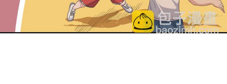 第83话  滨海最强三分王！66