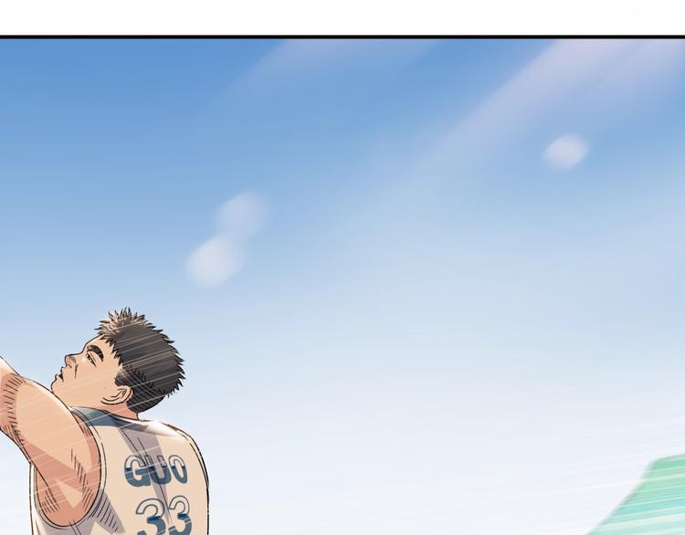 第83话  滨海最强三分王！80