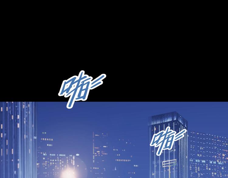 第84话  带来胜利的男人！10
