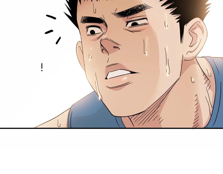 第84话  带来胜利的男人！107