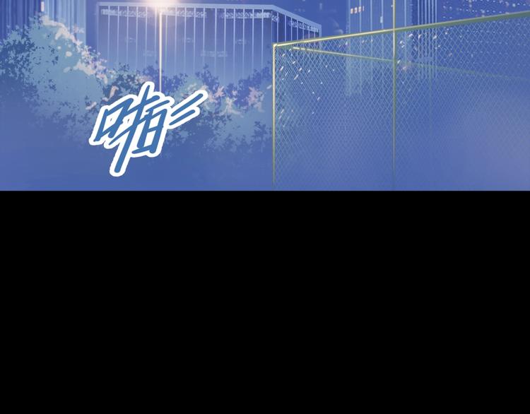 第84话  带来胜利的男人！11