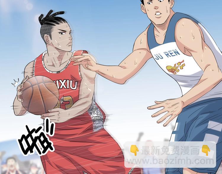 第84话  带来胜利的男人！111