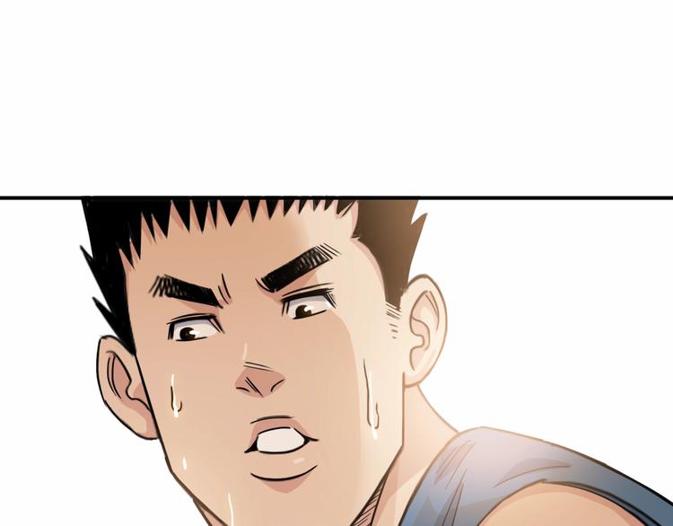 第84话  带来胜利的男人！114