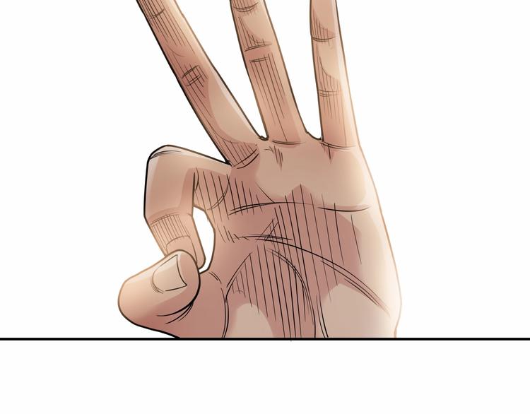 第84话  带来胜利的男人！128