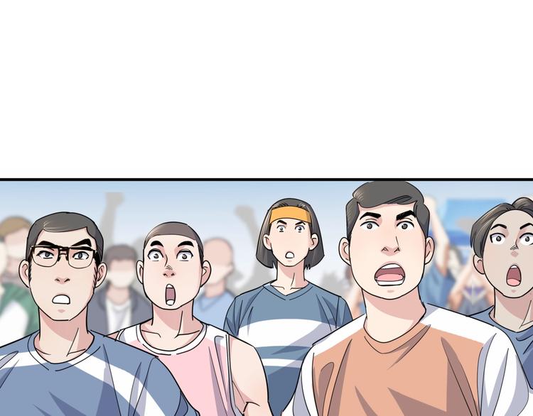第84话  带来胜利的男人！132