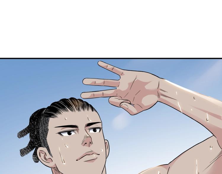 第84话  带来胜利的男人！135