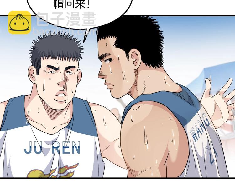 第84话  带来胜利的男人！147