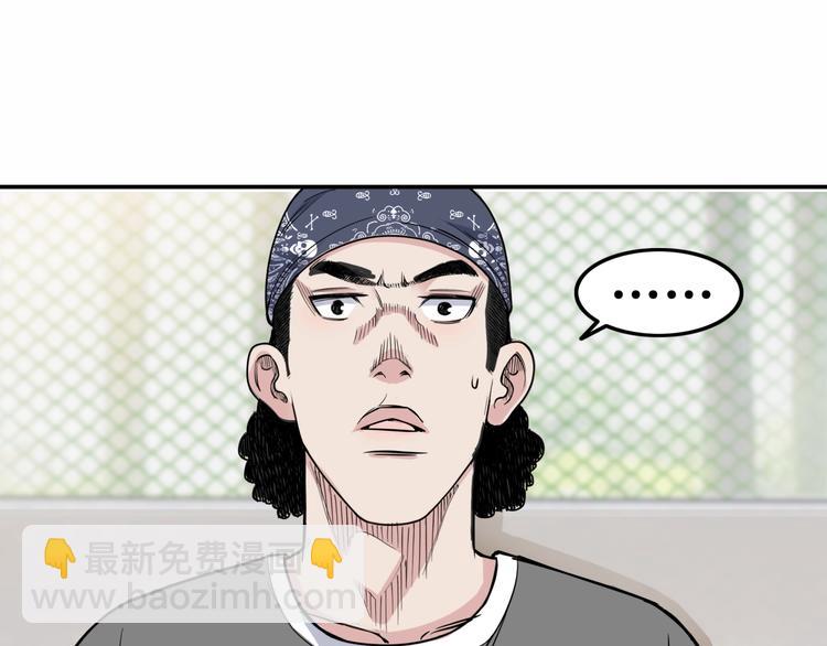 第84话  带来胜利的男人！150