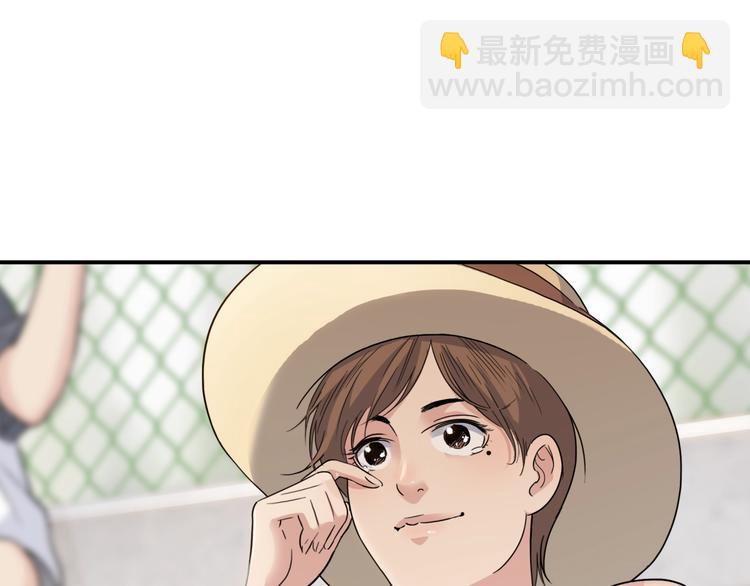 第84话  带来胜利的男人！162