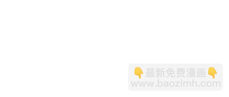 第84话  带来胜利的男人！192