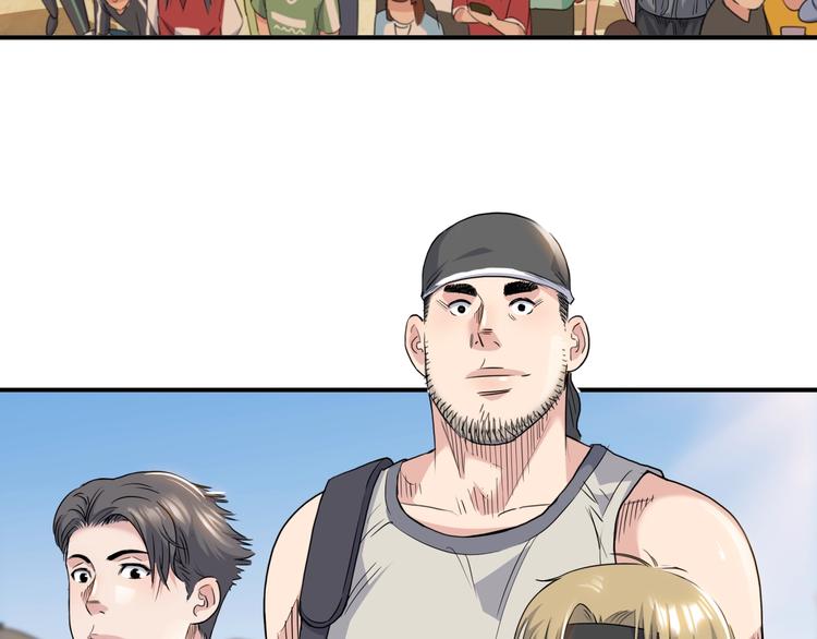 第84话  带来胜利的男人！204