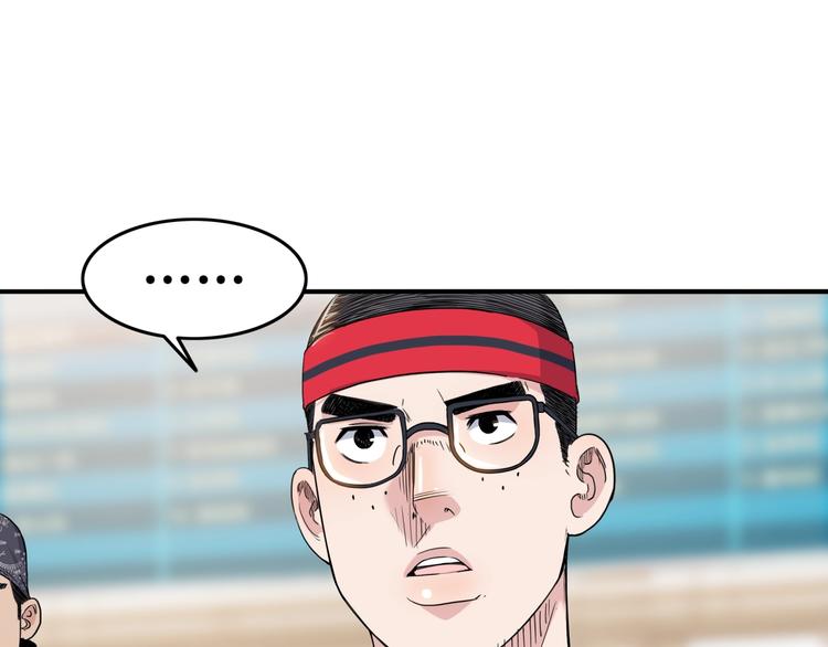 第84话  带来胜利的男人！217