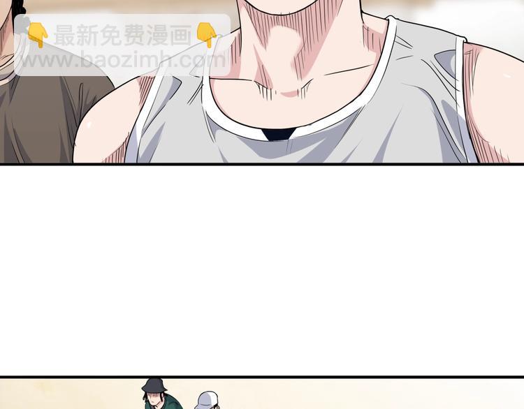 第84话  带来胜利的男人！218