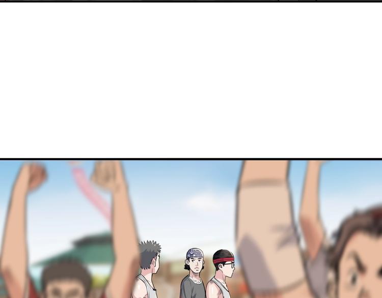 第84话  带来胜利的男人！228