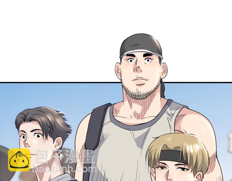 第84话  带来胜利的男人！235