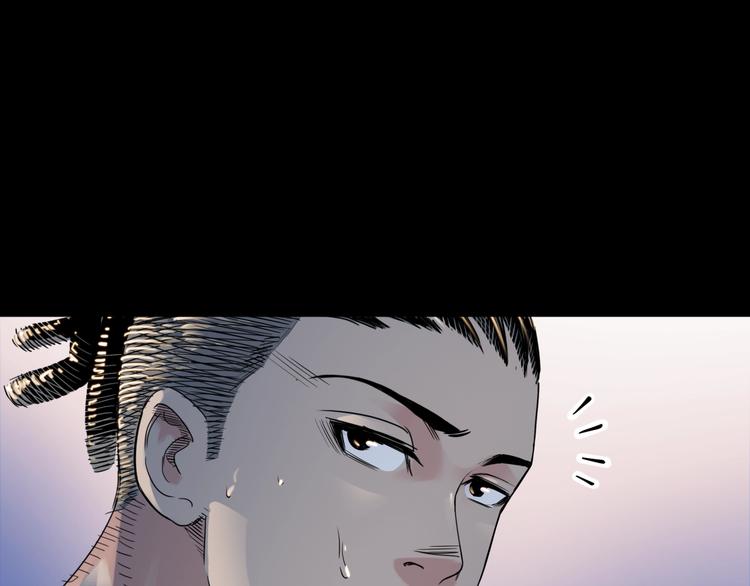 第84话  带来胜利的男人！33