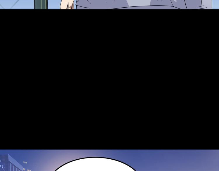 第84话  带来胜利的男人！37
