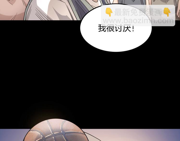 第84话  带来胜利的男人！47