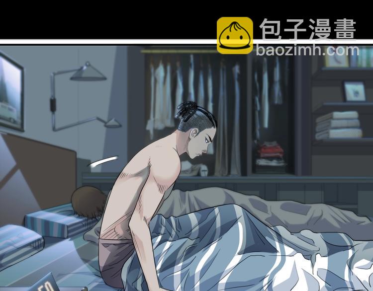 第84话  带来胜利的男人！6