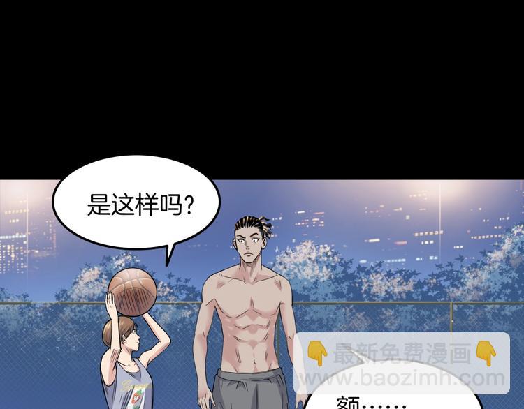 第84话  带来胜利的男人！68