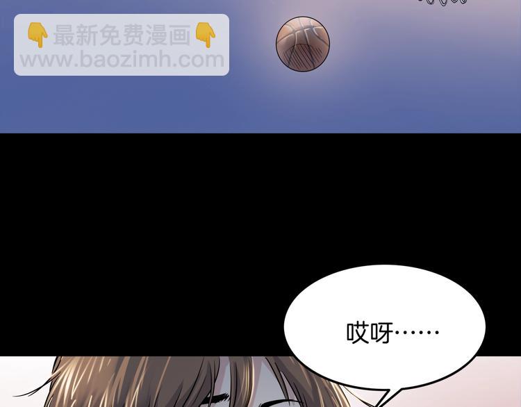第84话  带来胜利的男人！72