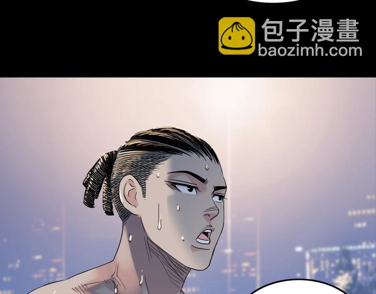 第84话  带来胜利的男人！74