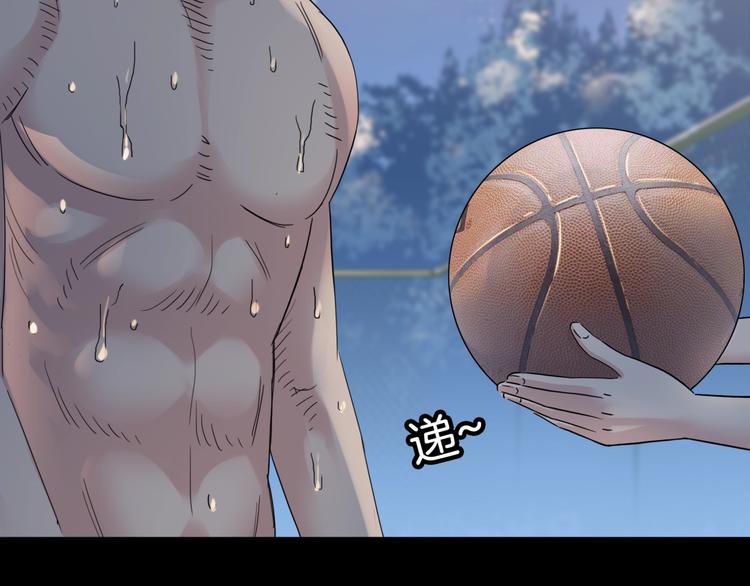 第84话  带来胜利的男人！77