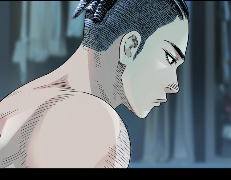第84话  带来胜利的男人！9