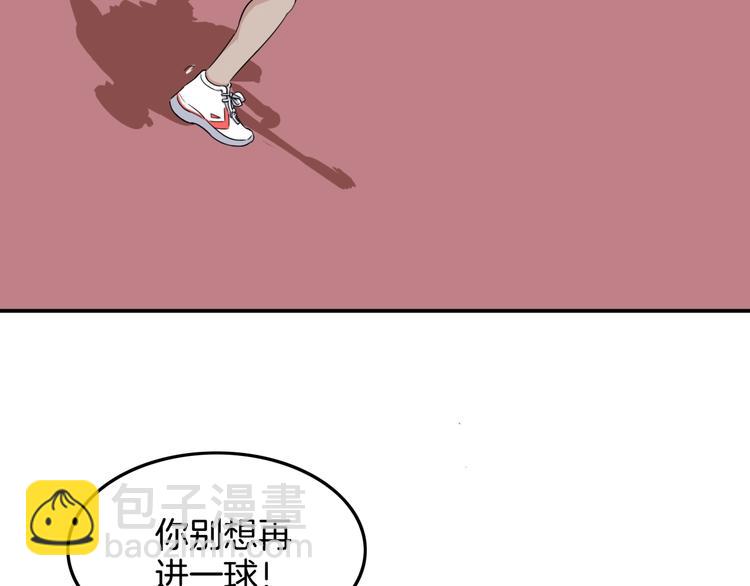 第84话  带来胜利的男人！98