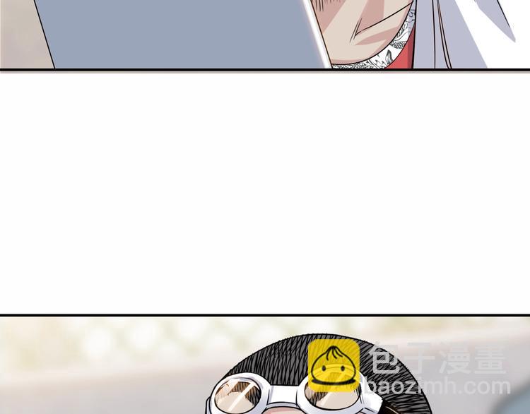 第85话  就决定是你了！108
