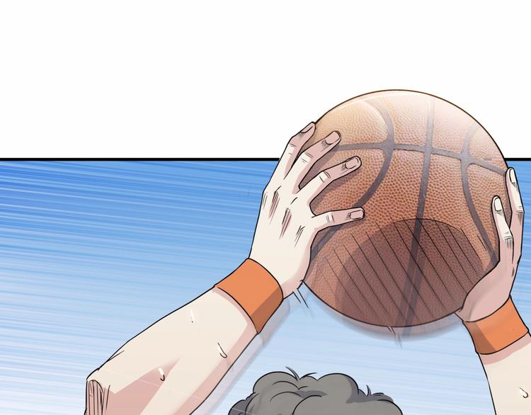第85话  就决定是你了！110