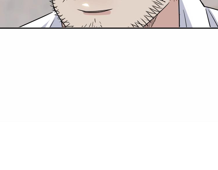 第85话  就决定是你了！114