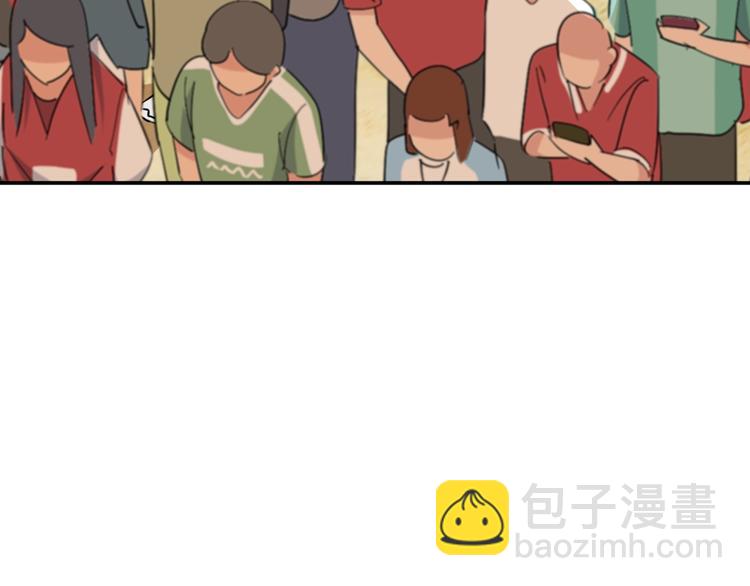 第85话  就决定是你了！122