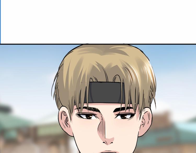 第85话  就决定是你了！125