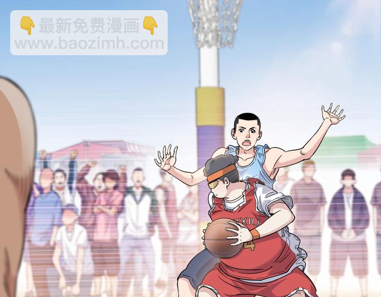 第85话  就决定是你了！127
