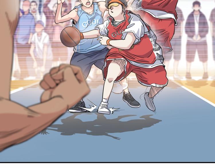 第85话  就决定是你了！130