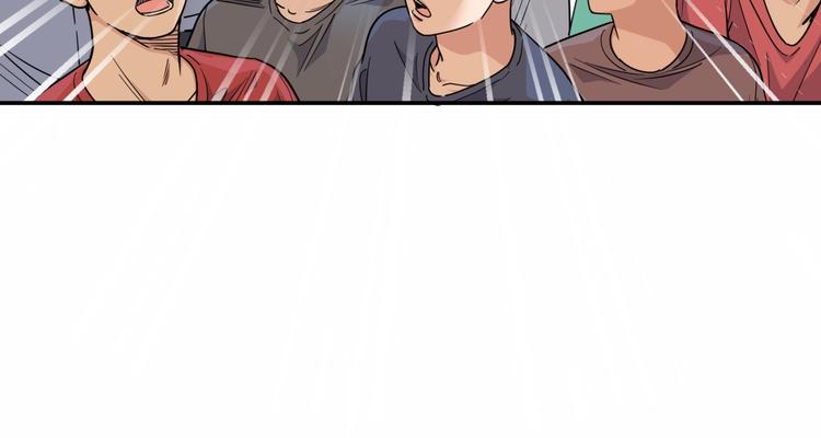 第85话  就决定是你了！143