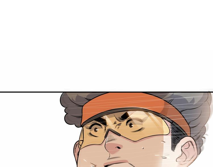 第85话  就决定是你了！146