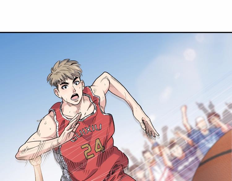 第85话  就决定是你了！150