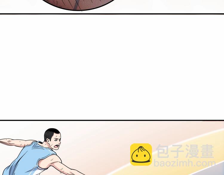 第85话  就决定是你了！162