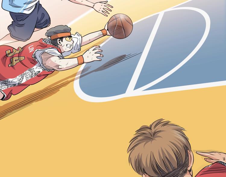 第85话  就决定是你了！163