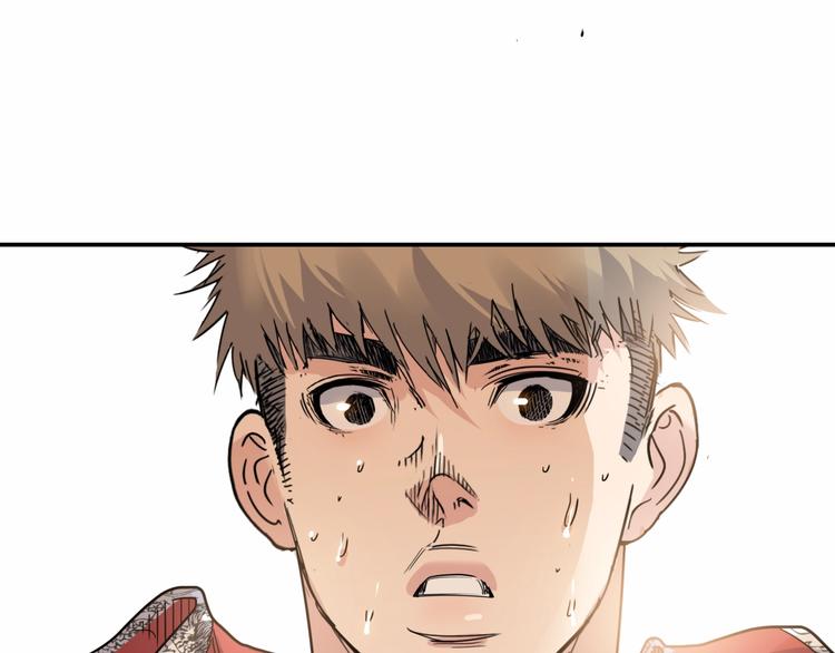 第85话  就决定是你了！165