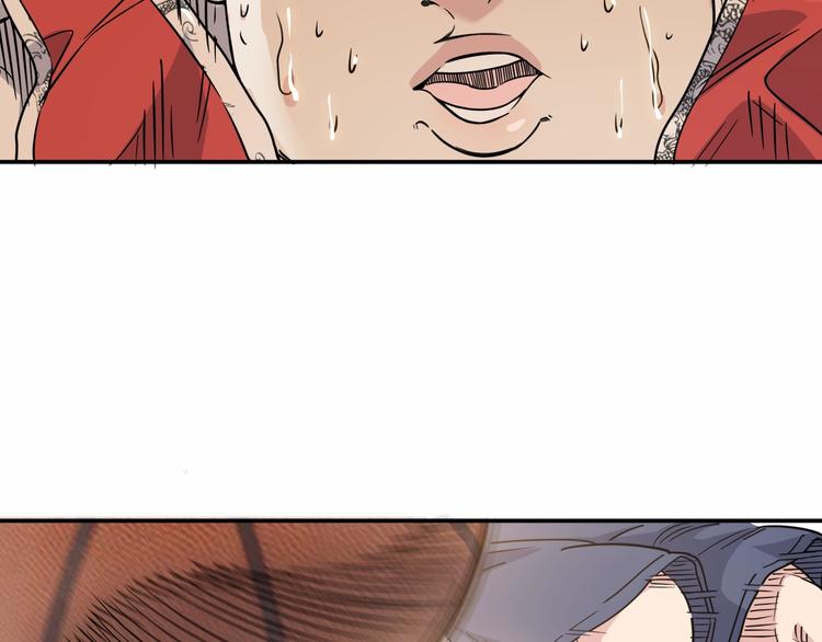 第85话  就决定是你了！167