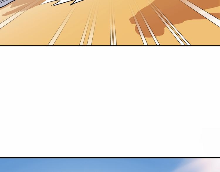 第85话  就决定是你了！169