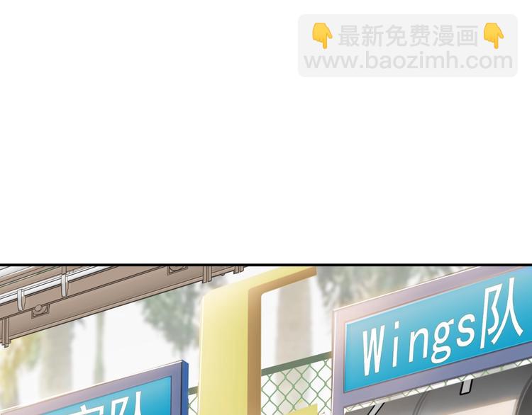 第85话  就决定是你了！17
