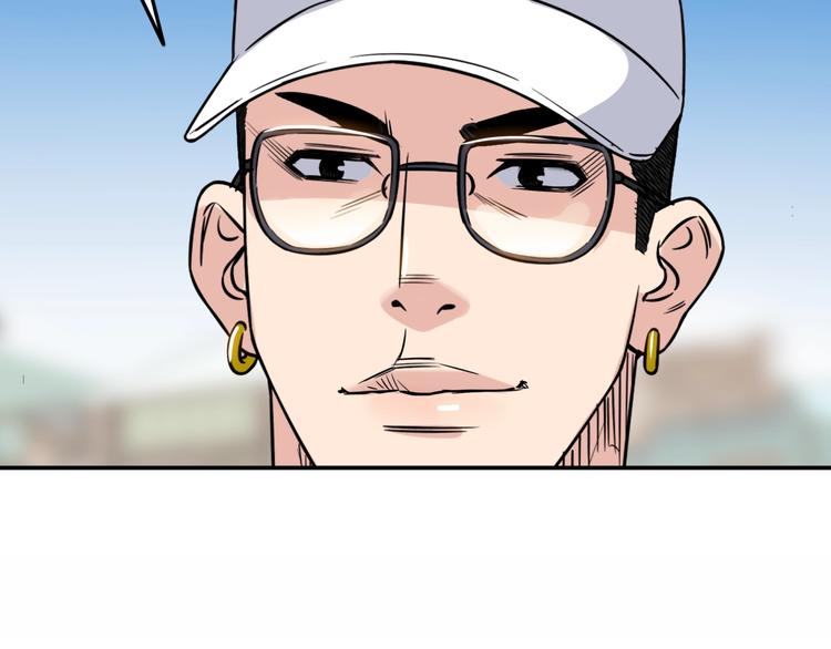 第85话  就决定是你了！177