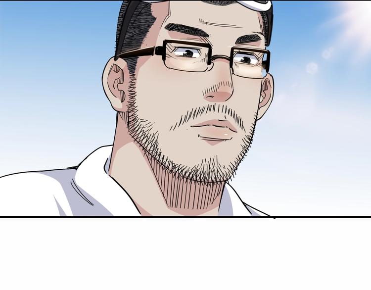 第85话  就决定是你了！201