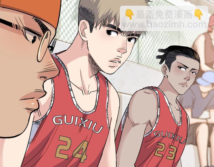 第85话  就决定是你了！213